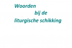 Dankdag voor gewas, arbeid en visserij
